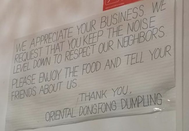 Illegal clandestine Chinese restaurant located in the Mouraria district of Lisbon
